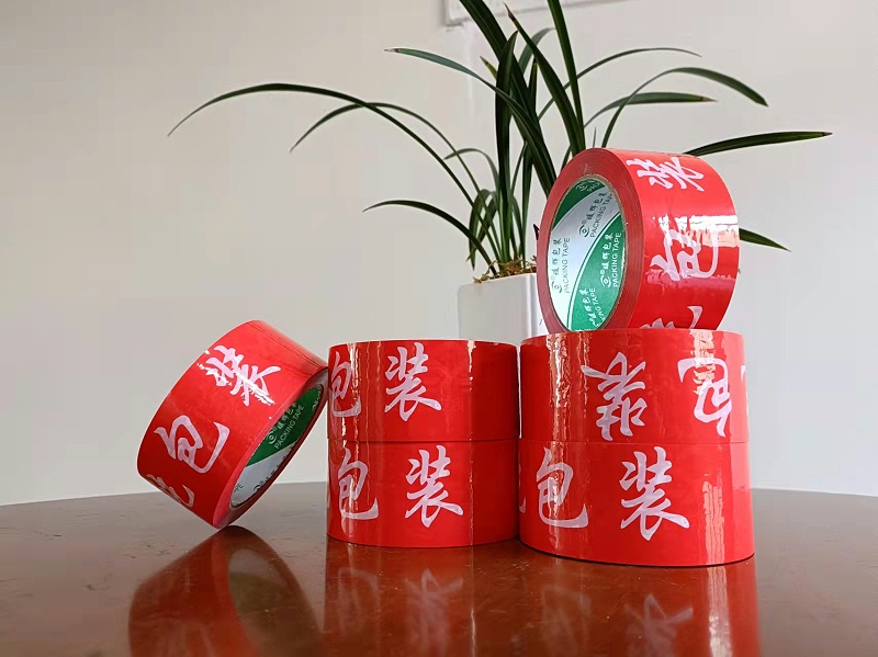 BOPP印字水蜜桃在线免费视频