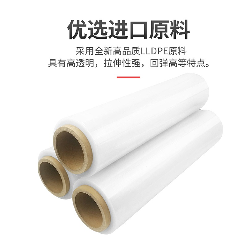 拉伸亚洲AV无码国产精品水蜜桃厂家
