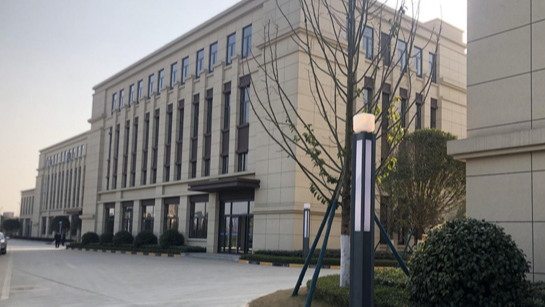 精品水蜜桃无码国产精品黄包装印字水蜜桃在线免费视频厂—书香门地供应商