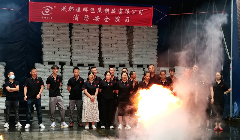 水蜜桃在线免费视频厂家