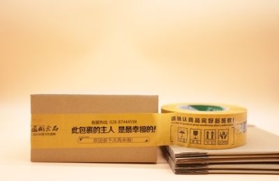 精品水蜜桃无码国产精品黄印字水蜜桃在线免费视频