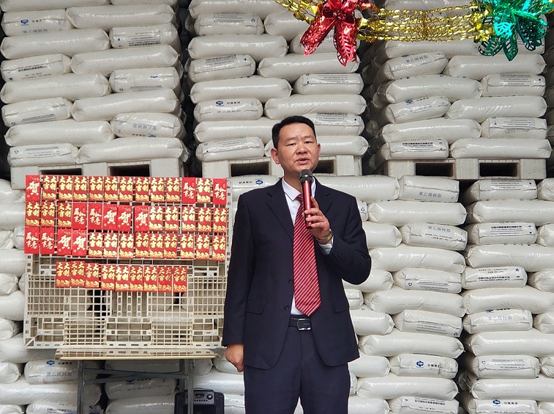 精品水蜜桃无码国产精品黄包装年会2