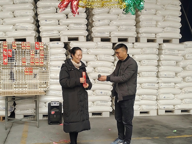 精品水蜜桃无码国产精品黄包装年会3