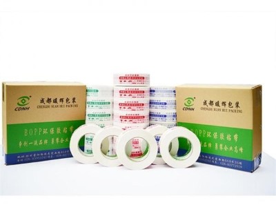 彩色印字水蜜桃在线免费视频
