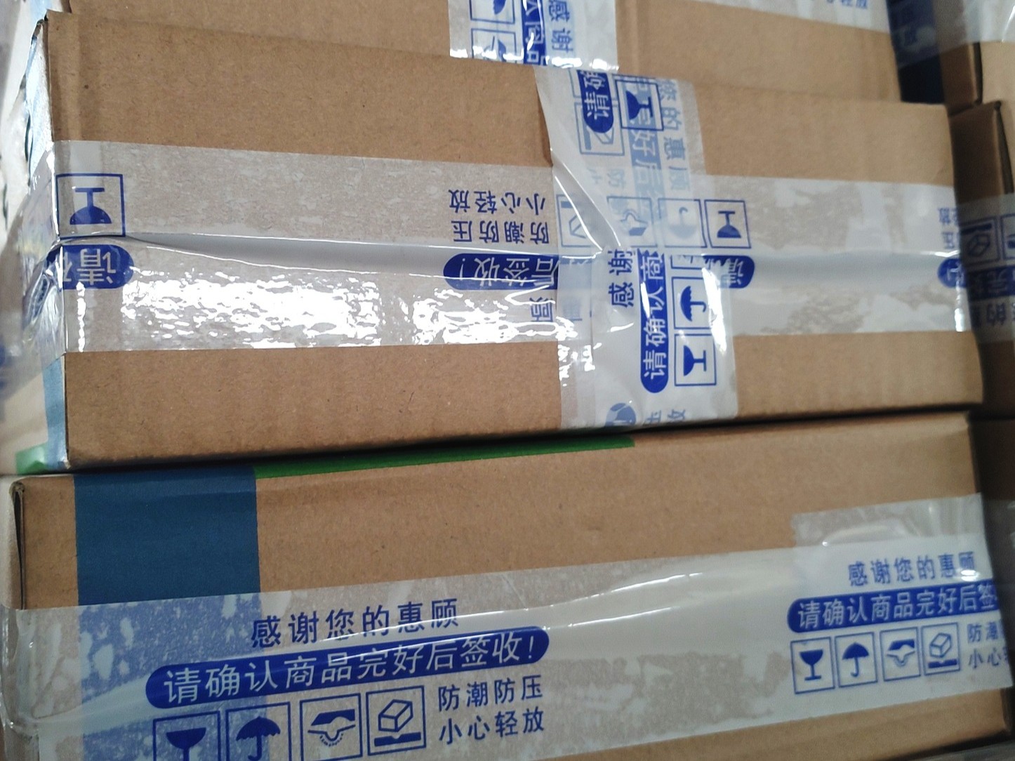 淘宝水蜜桃在线免费视频
