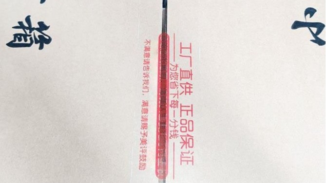 成都精品水蜜桃无码国产精品黄水蜜桃在线免费视频
